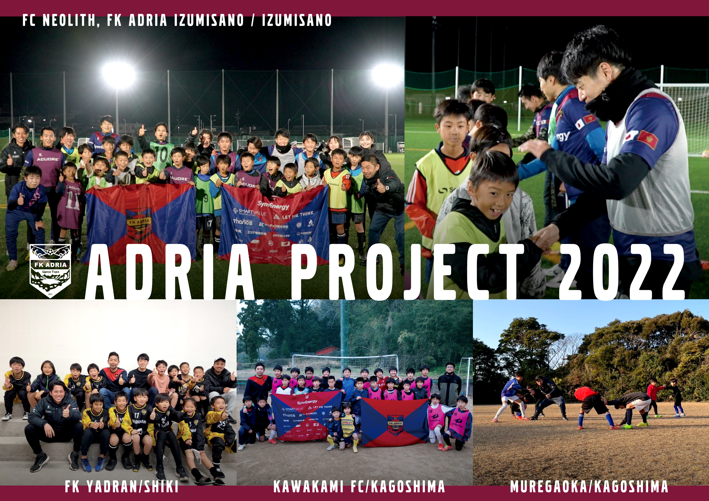 adria project